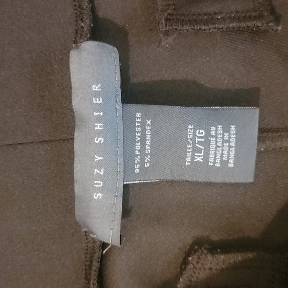 BROWN Pants - Picture 2 of 2